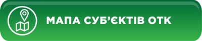 Button_OTK-400x82