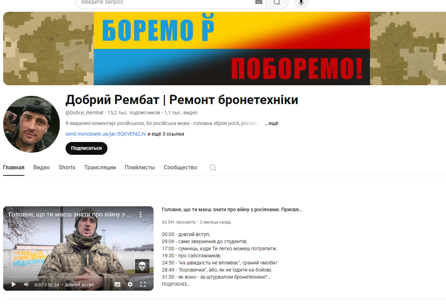 Сайт білий - 2024-06-06T132421.206