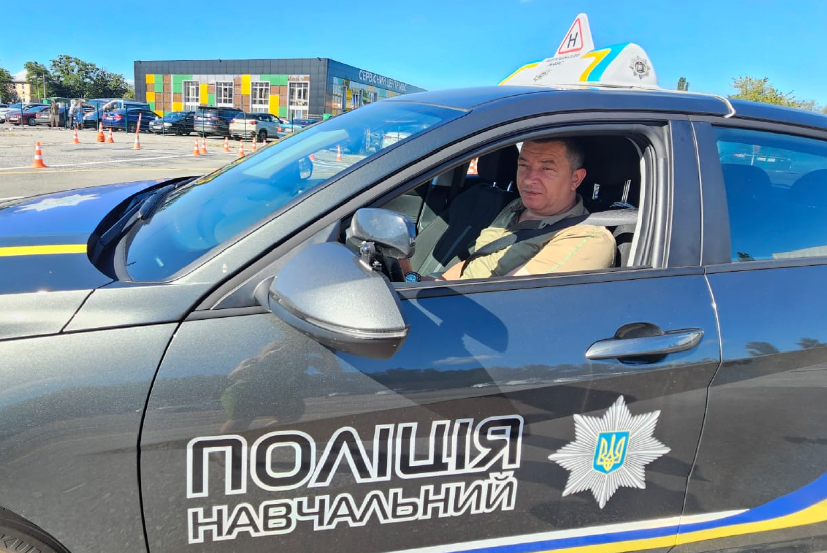 Сайт білий - 2024-08-14T092016.247