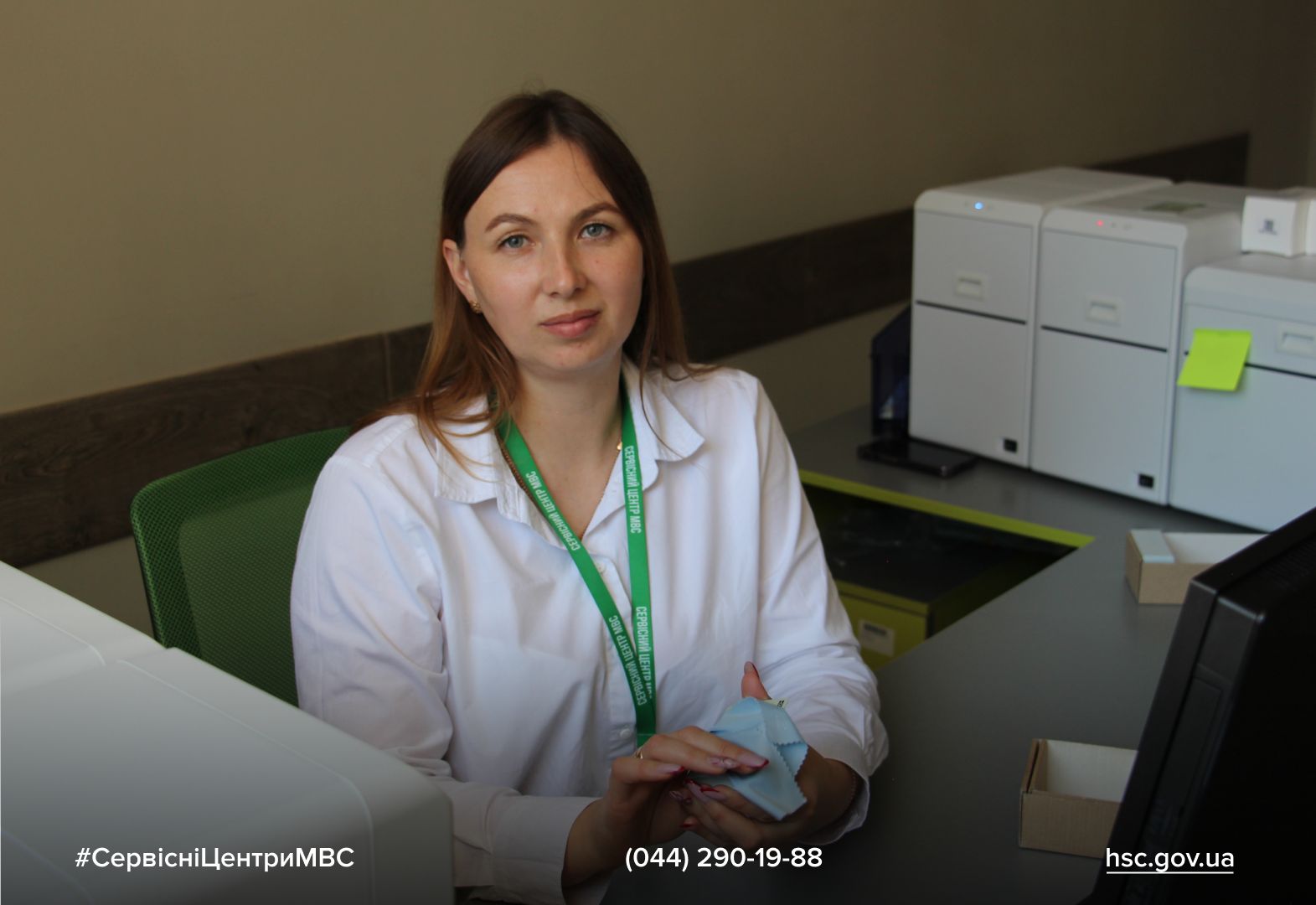 03823a97-0682-4624-9b91-2b0b480a64f0