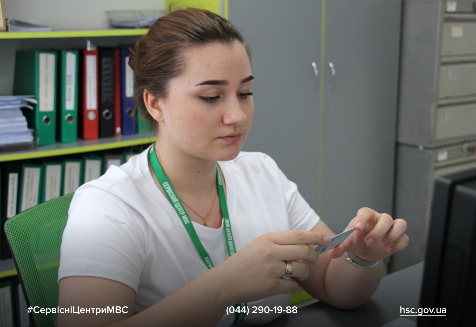 0f015a3b-21bf-41aa-b9d2-ac5dea2eff3d