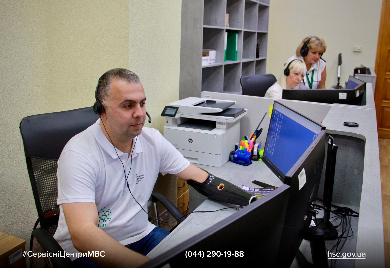 1d1a0e04-56de-4ffd-8fcb-83b98534dfc2