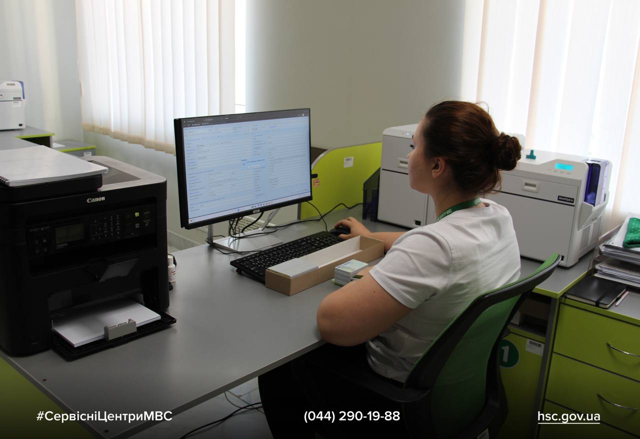 1f552c75-fa92-4989-ab13-98ebe1d50ef6