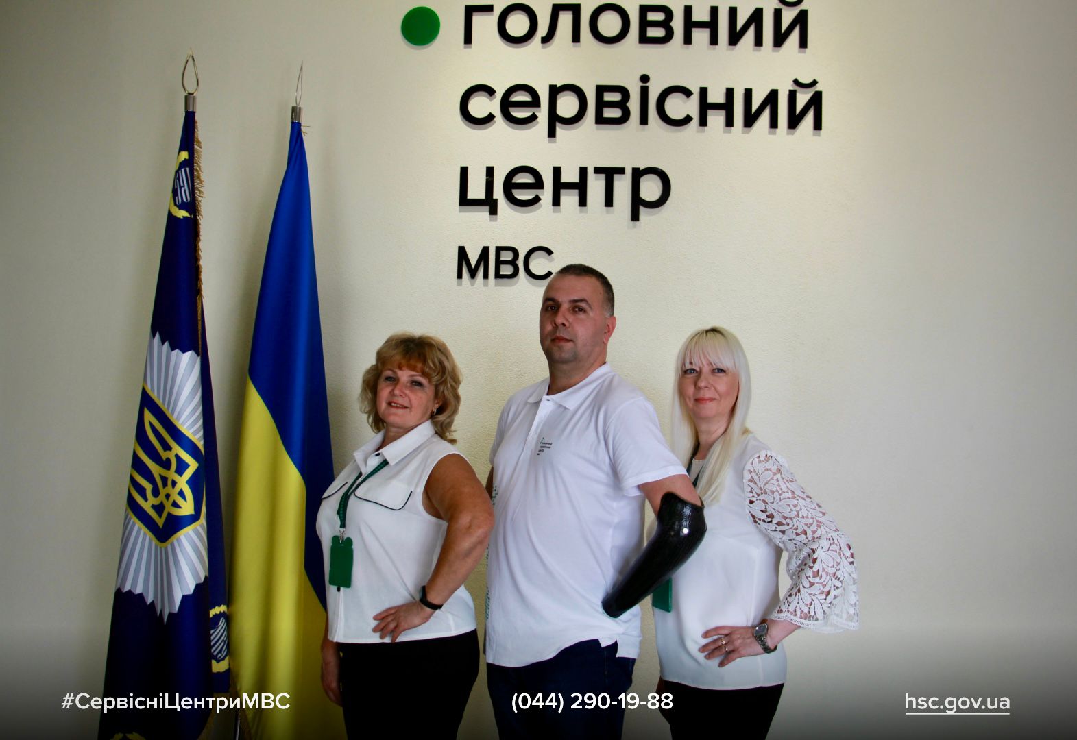 4ec1afcc-ab1d-40d2-8fec-d6646484f96d