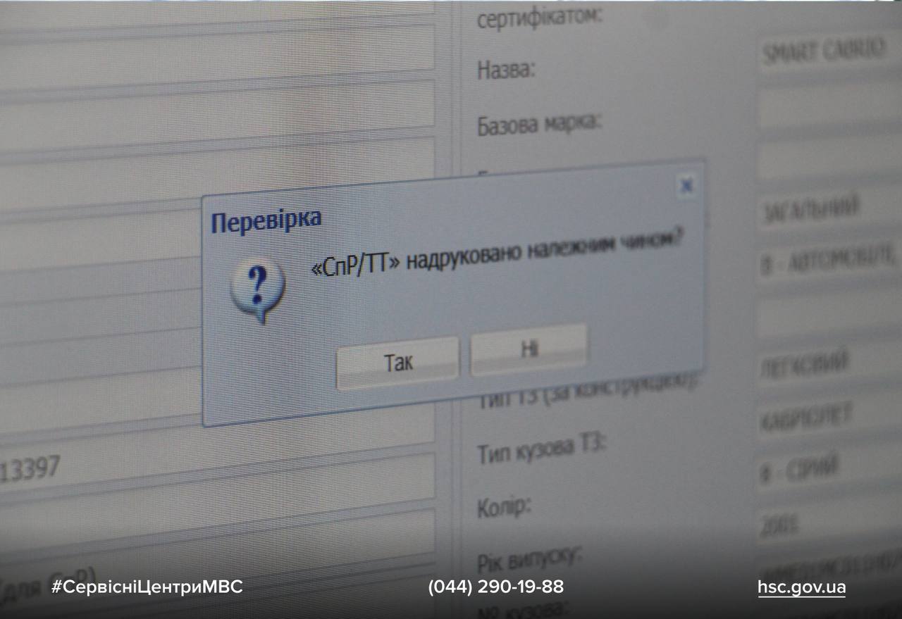 c9fb32e7-3c40-47cf-a32b-b8f461b5afe9