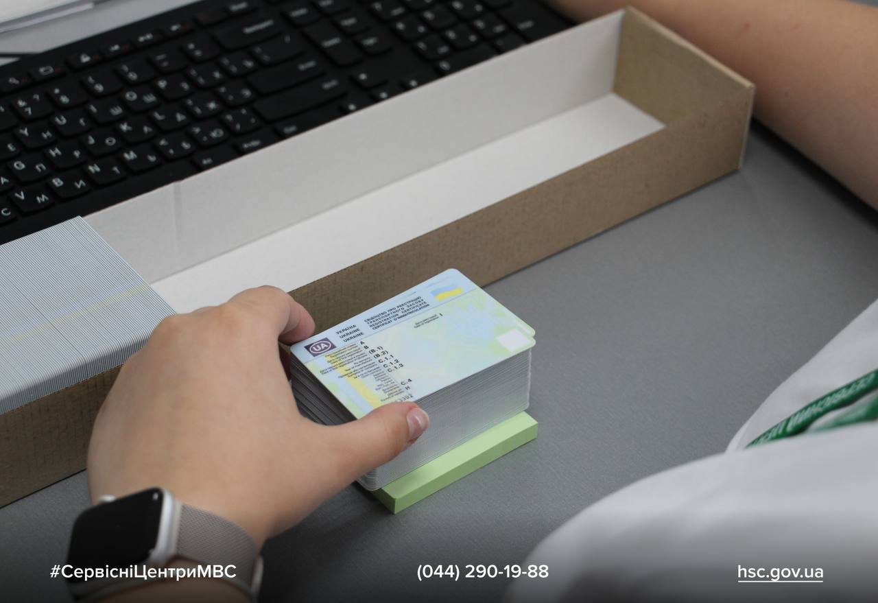 f35635c0-66a3-4233-ad90-093184aaa9da