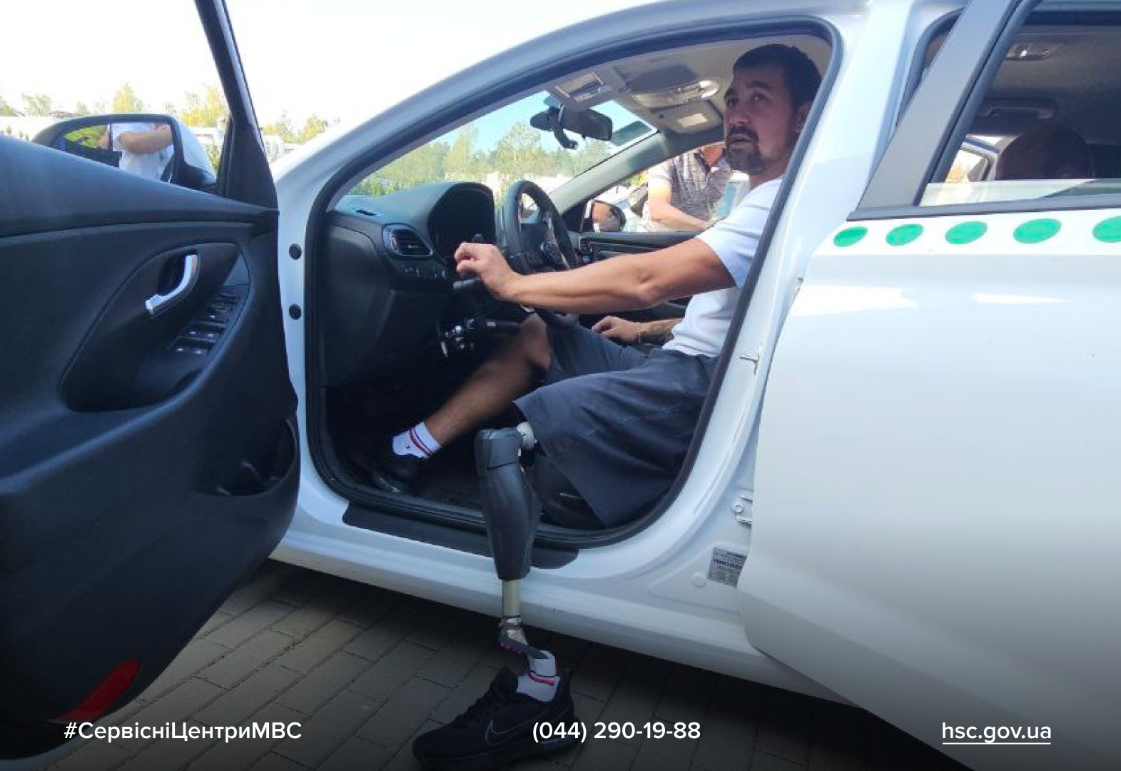 0f5e8bb1-de71-4a19-96d9-4cfdedc820c7