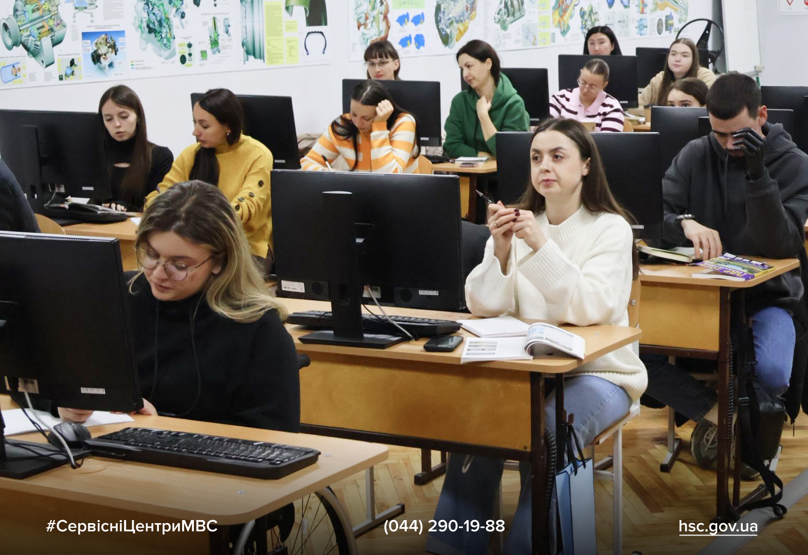 2025.10.23-Bezbaryerni-avtoshkoli-Metaslider-1