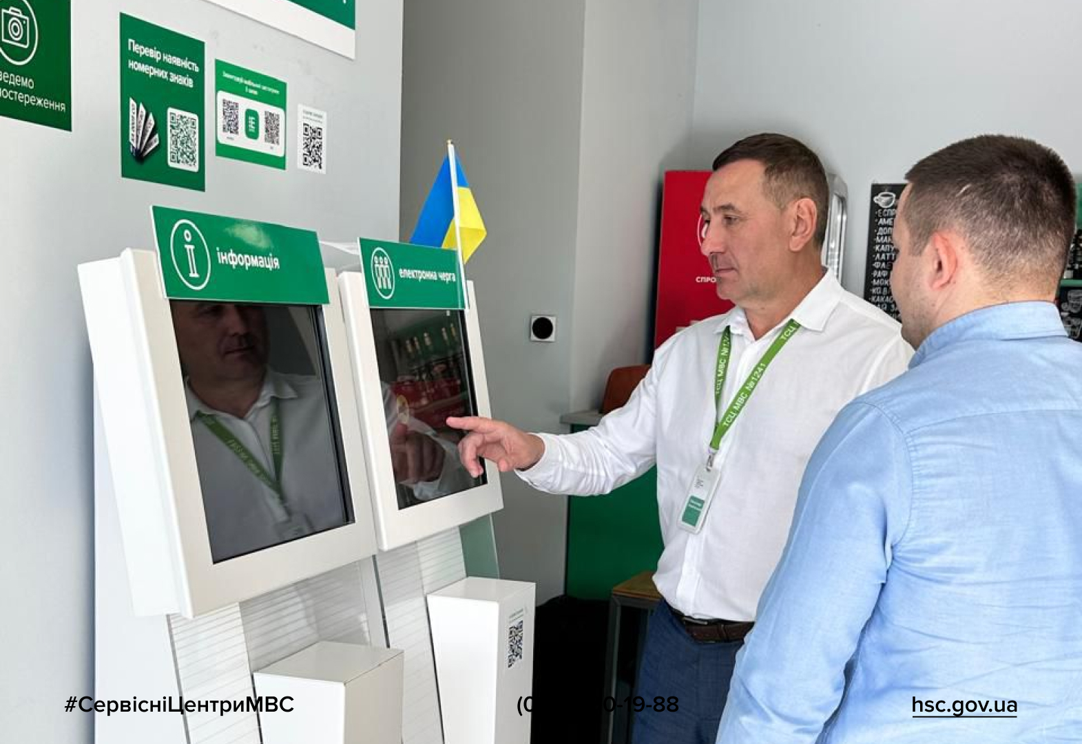 WhatsApp-Image-2025-09-25-at-15.59.47-2