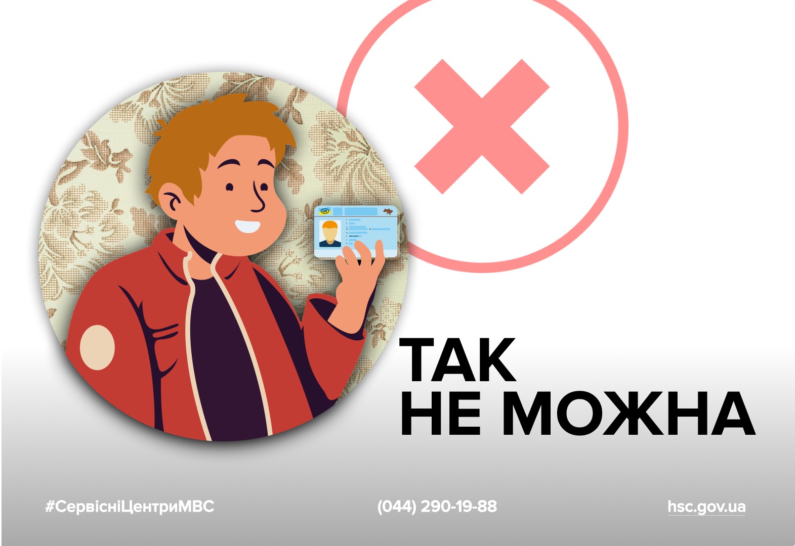 WhatsApp-Image-2025-11-05-at-14.44.16-2