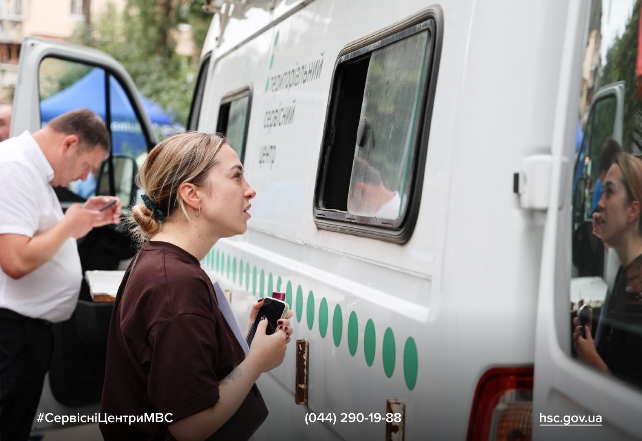 WhatsApp-Image-2025-11-07-at-11.25.39