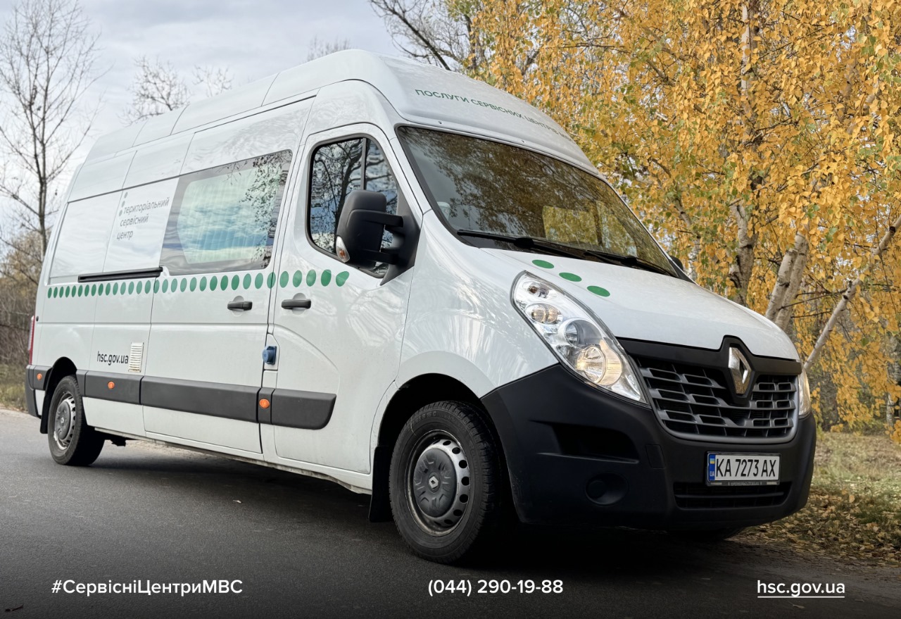 WhatsApp-Image-2025-11-07-at-11.25.40