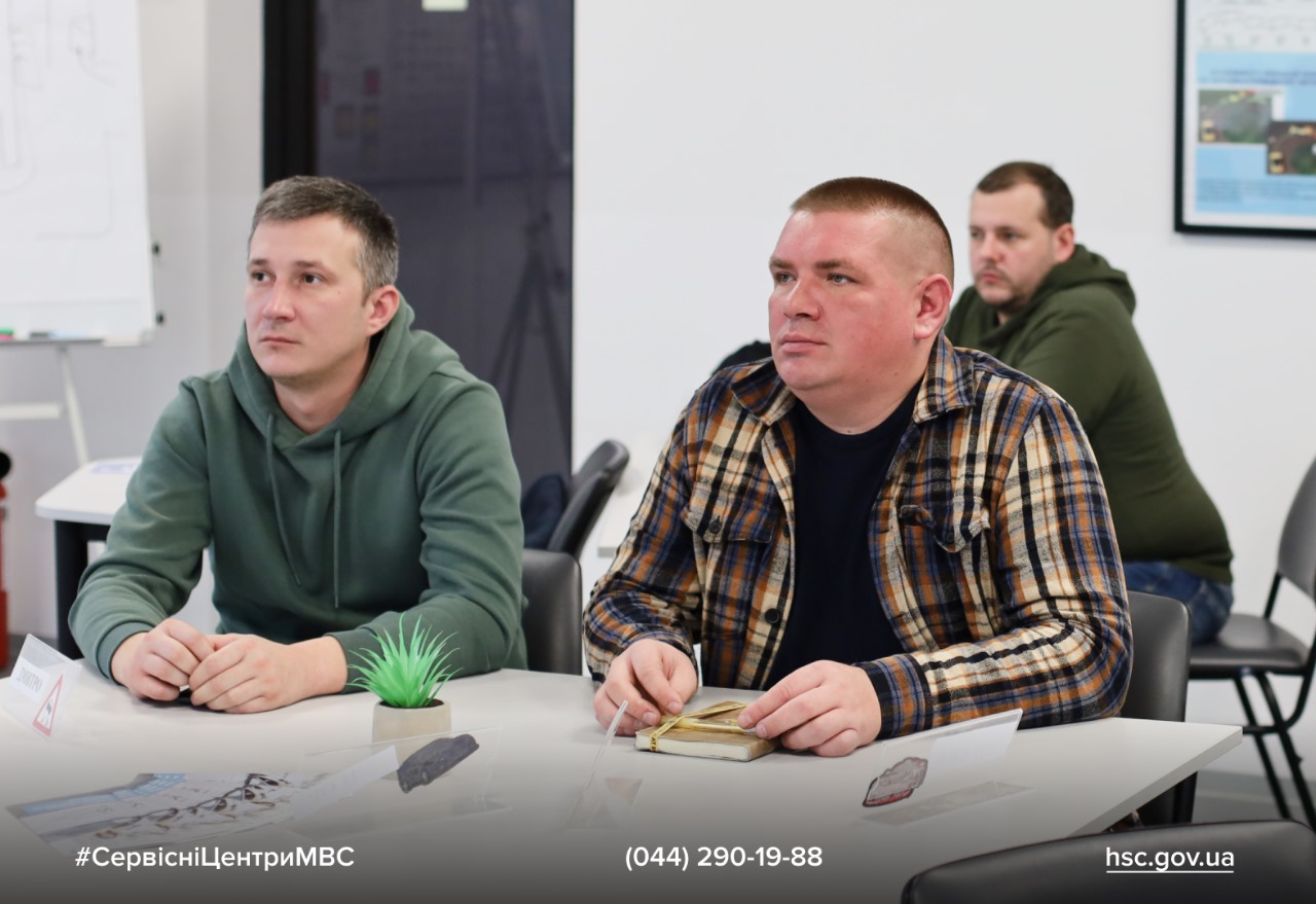 acc077d8-9982-45cc-8607-12d96ee928e0