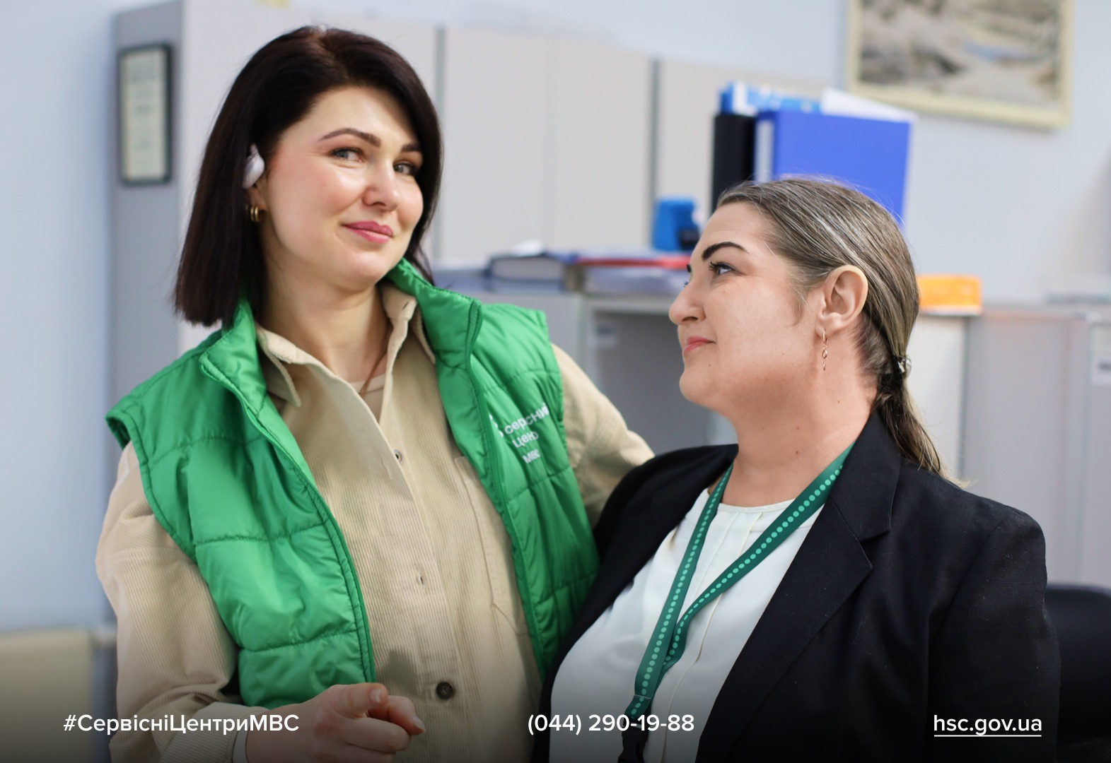 WhatsApp-Image-2026-01-28-at-11.19.33-1