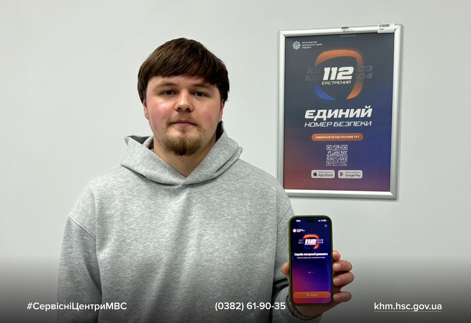 WhatsApp-Image-2026-03-09-at-11.45.50-2