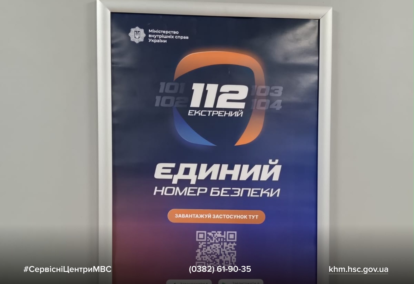 WhatsApp-Image-2026-03-09-at-11.45.50