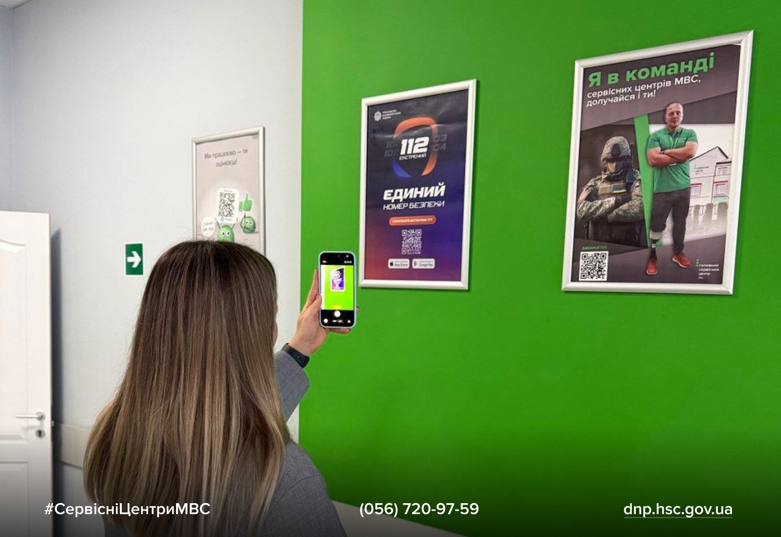 WhatsApp-Image-2026-03-09-at-11.47.03