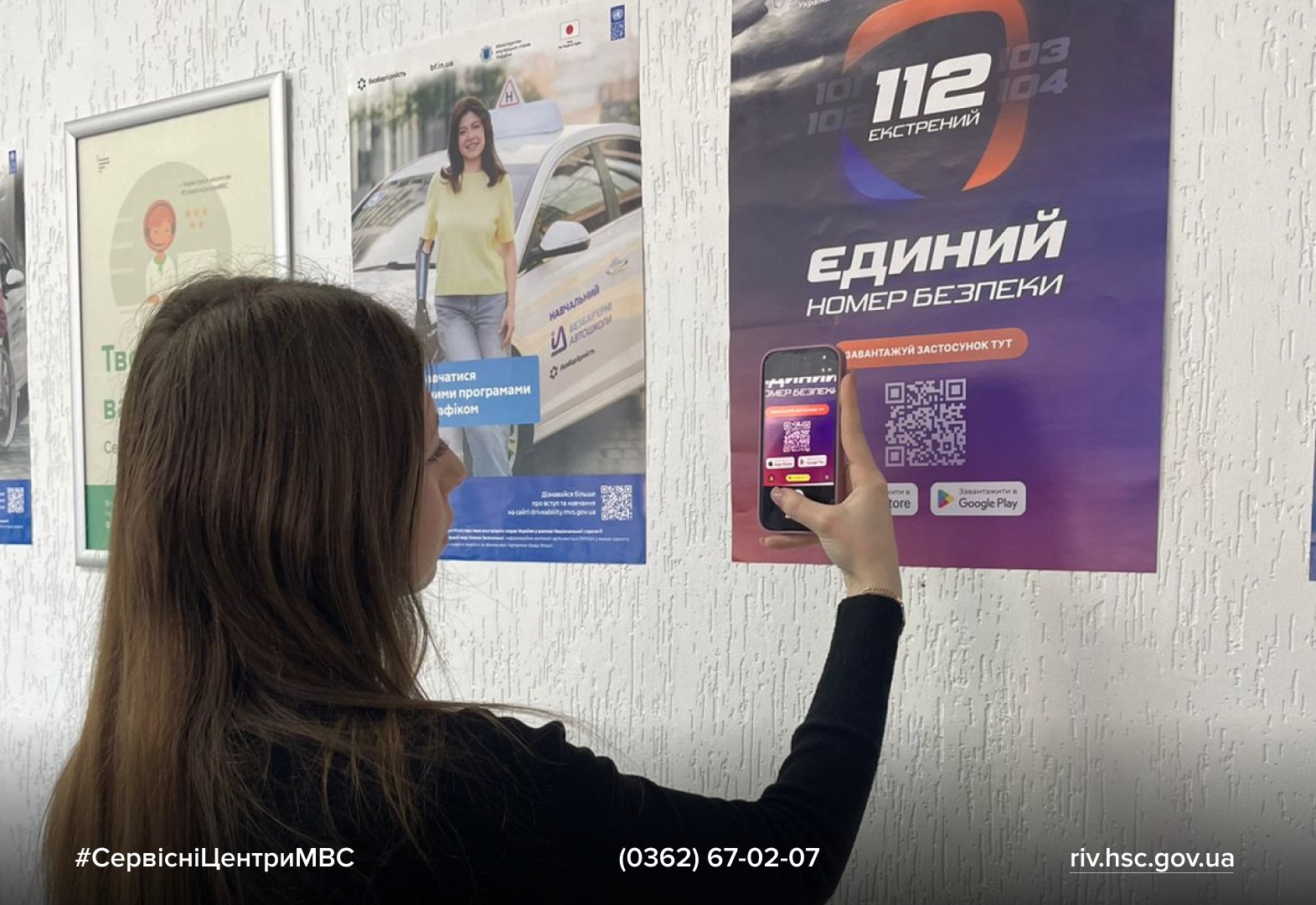 WhatsApp-Image-2026-03-09-at-11.49.19