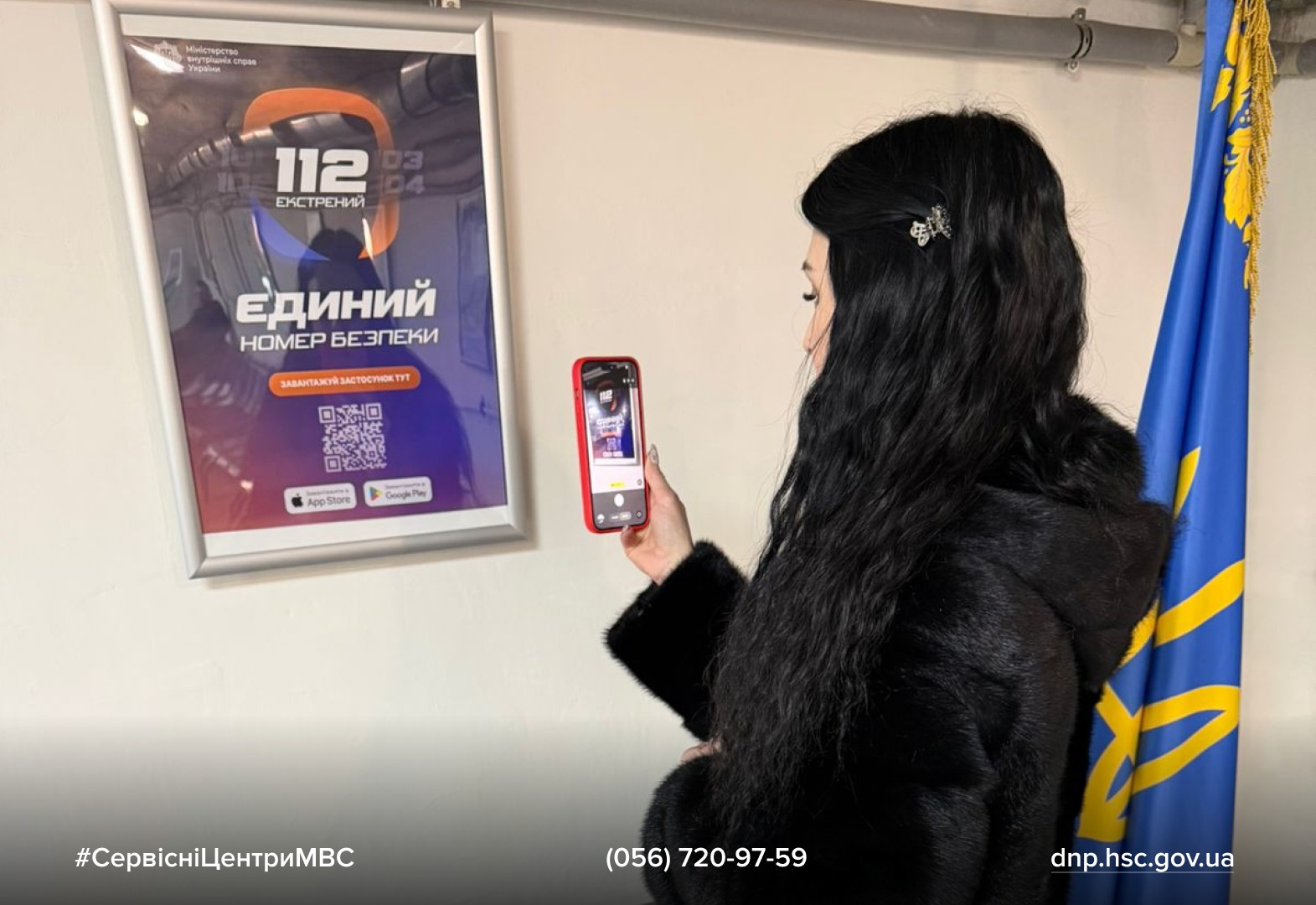 WhatsApp-Image-2026-03-09-at-12.29.13-1