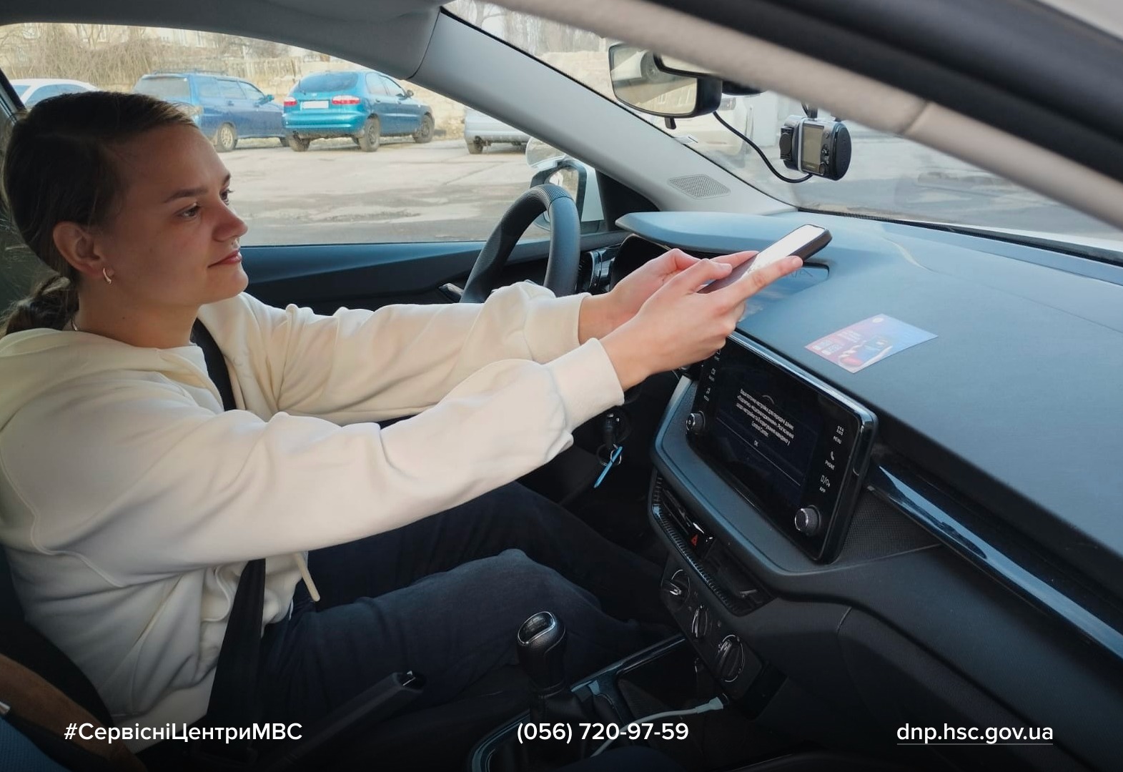 WhatsApp-Image-2026-03-09-at-12.29.13