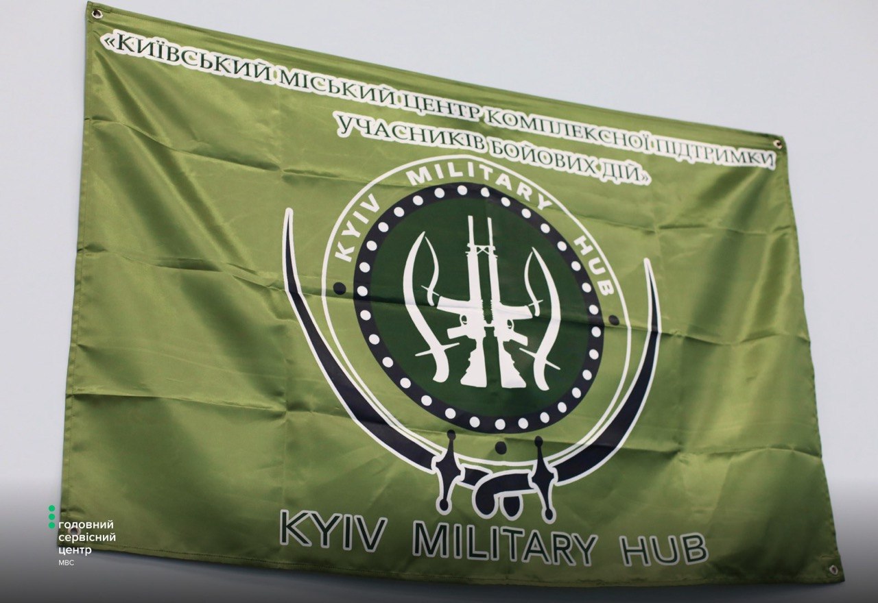 IMAGE 2026-04-15 14:38:24