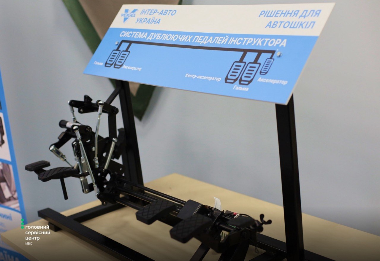 IMAGE 2026-04-15 14:38:35